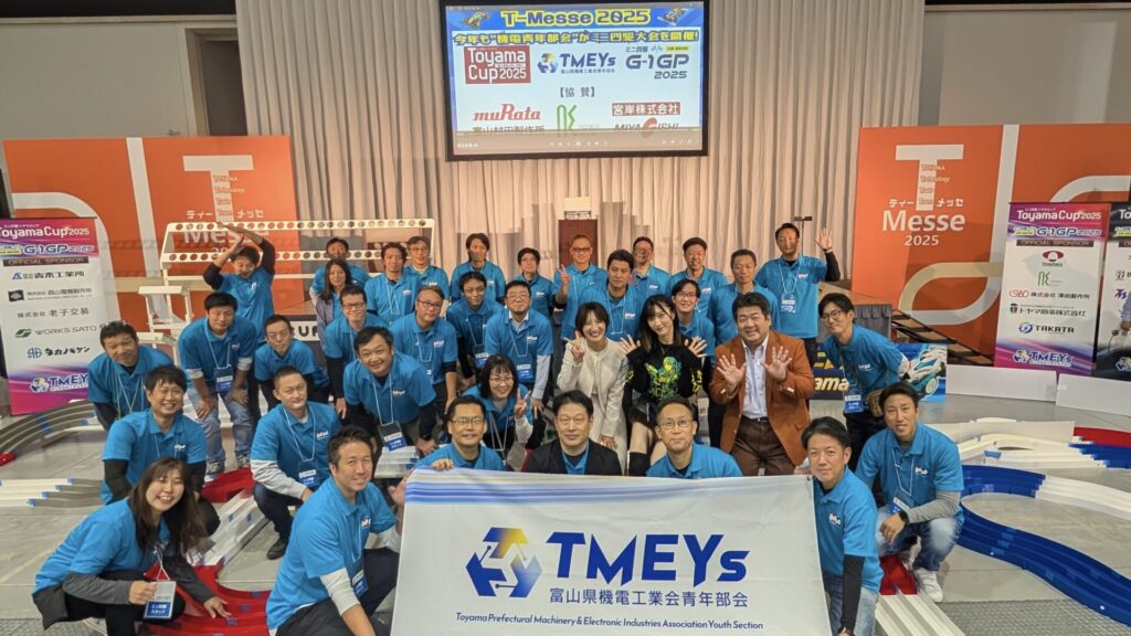 画像に alt 属性が指定されていません。ファイル名: 79b8261969442aab9f4dc911e1ba1ab3-1-1024x576.jpeg